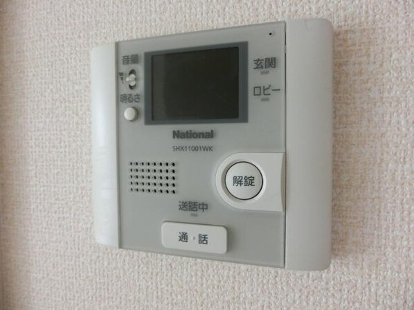 セントアンドリュースの物件内観写真